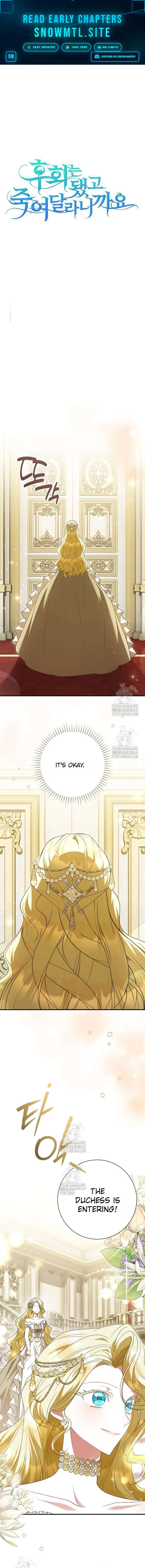 No More Regrets, Just Kill Me Chapter 58 - Page 1