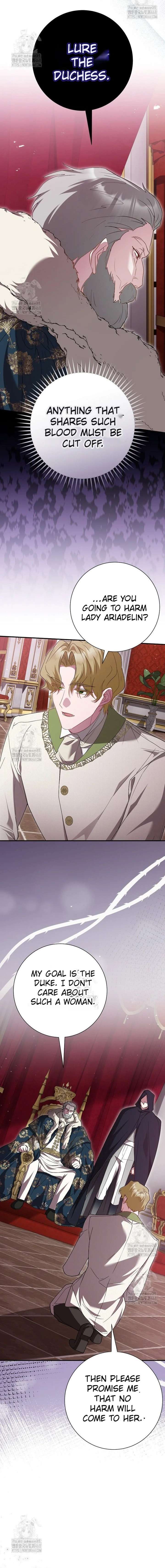 No More Regrets, Just Kill Me Chapter 59 - Page 10