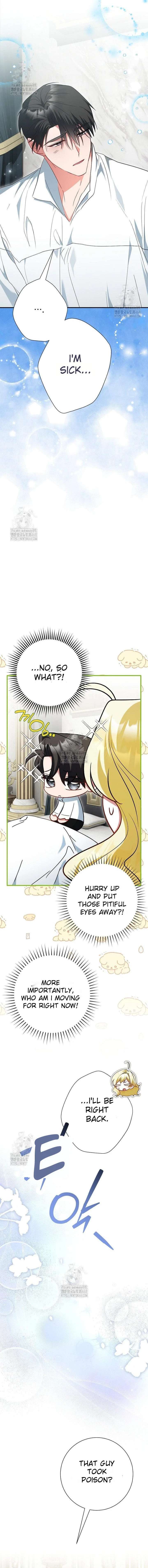 No More Regrets, Just Kill Me Chapter 60 - Page 14