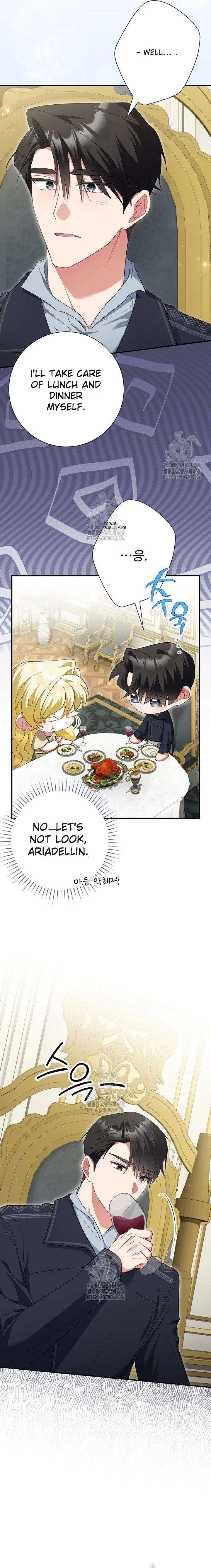 No More Regrets, Just Kill Me Chapter 60 - Page 6