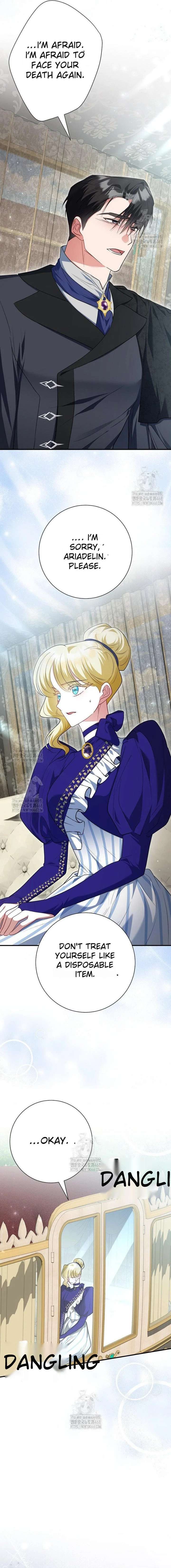 No More Regrets, Just Kill Me Chapter 61 - Page 17