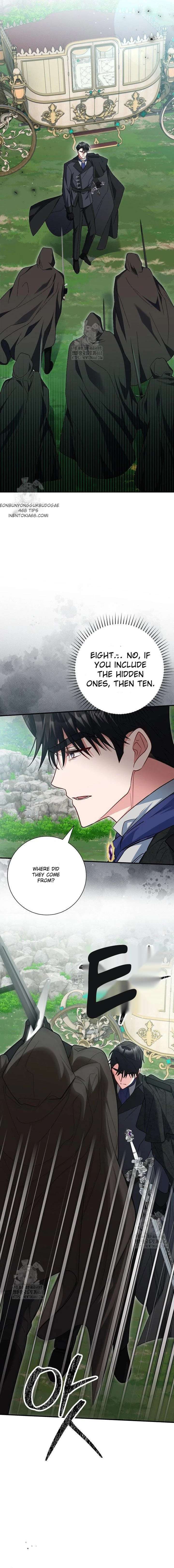 No More Regrets, Just Kill Me Chapter 61 - Page 7