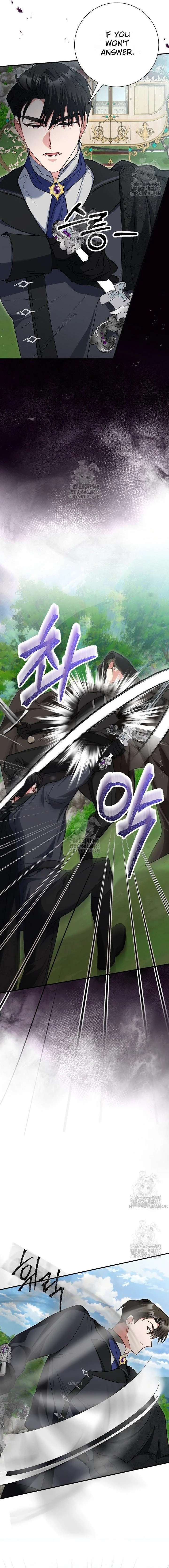 No More Regrets, Just Kill Me Chapter 61 - Page 8