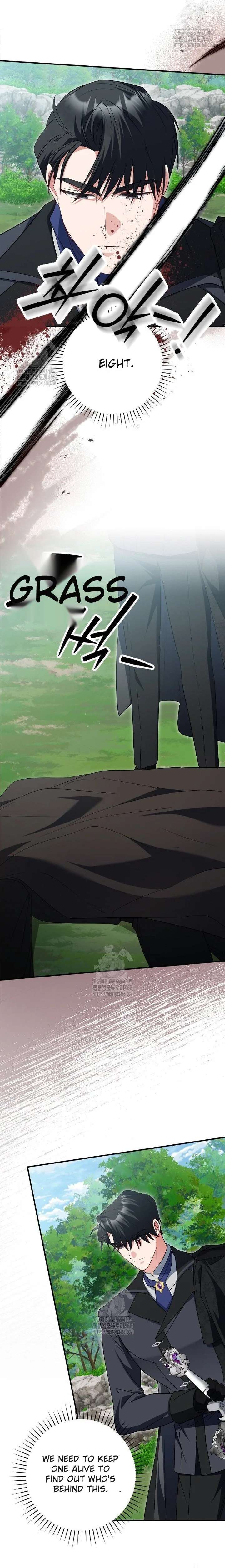 No More Regrets, Just Kill Me Chapter 61 - Page 10