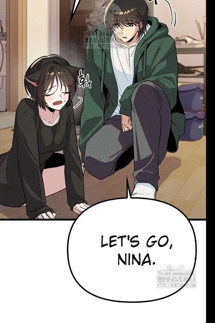 No More Regrets, Just Kill Me Chapter 62 - Page 11