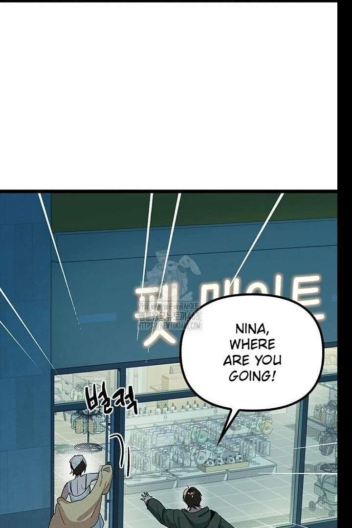 No More Regrets, Just Kill Me Chapter 62 - Page 111