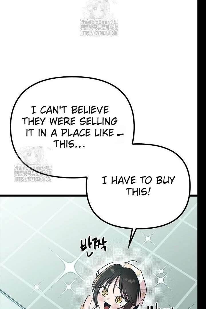 No More Regrets, Just Kill Me Chapter 62 - Page 114