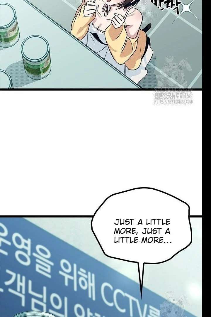 No More Regrets, Just Kill Me Chapter 62 - Page 115