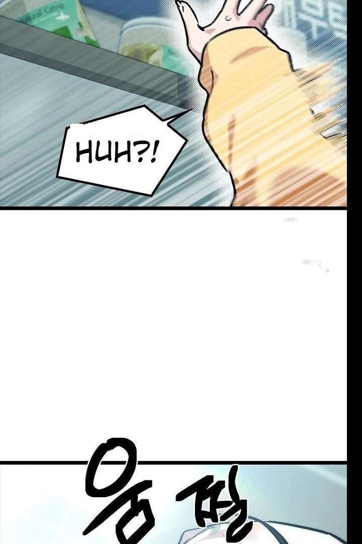 No More Regrets, Just Kill Me Chapter 62 - Page 117