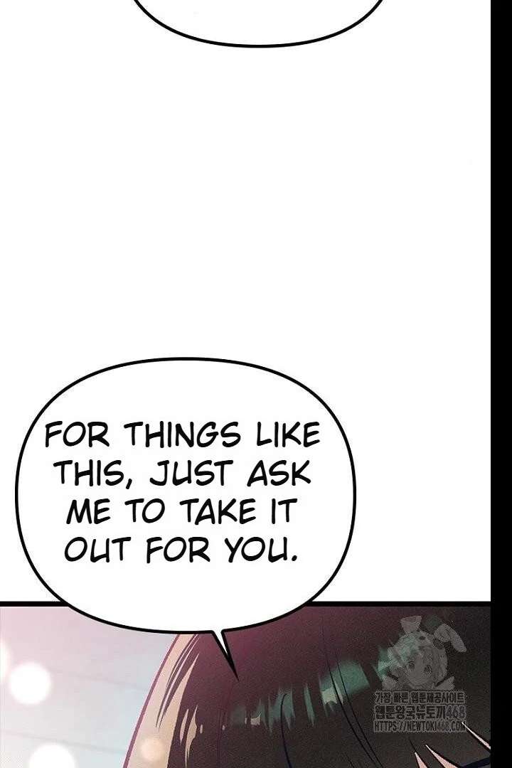 No More Regrets, Just Kill Me Chapter 62 - Page 122