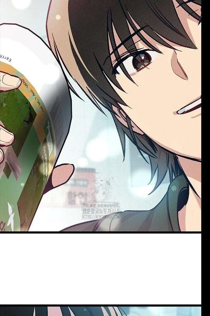 No More Regrets, Just Kill Me Chapter 62 - Page 123