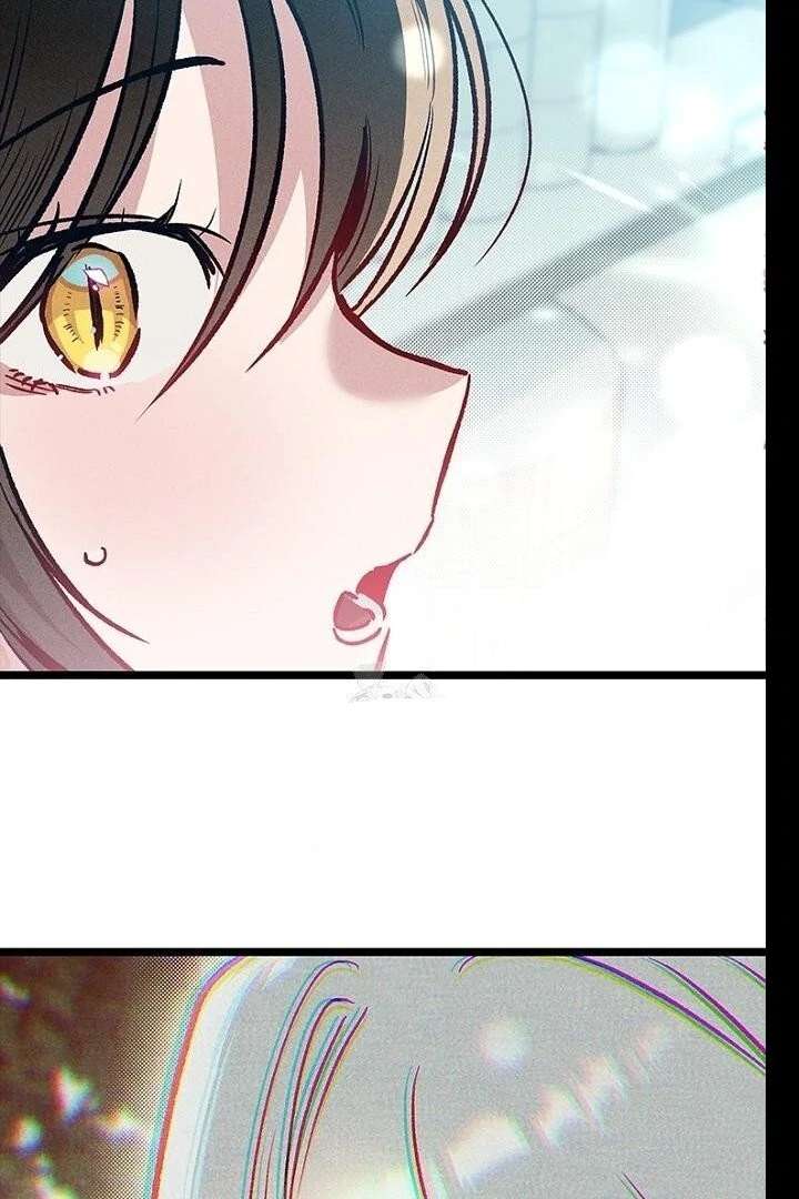 No More Regrets, Just Kill Me Chapter 62 - Page 124