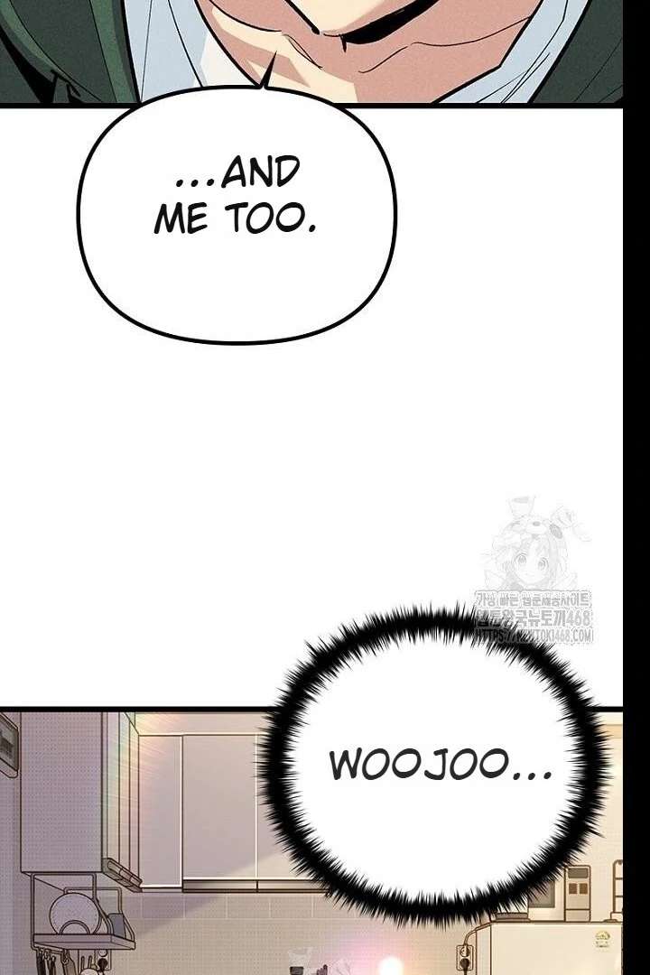 No More Regrets, Just Kill Me Chapter 62 - Page 14