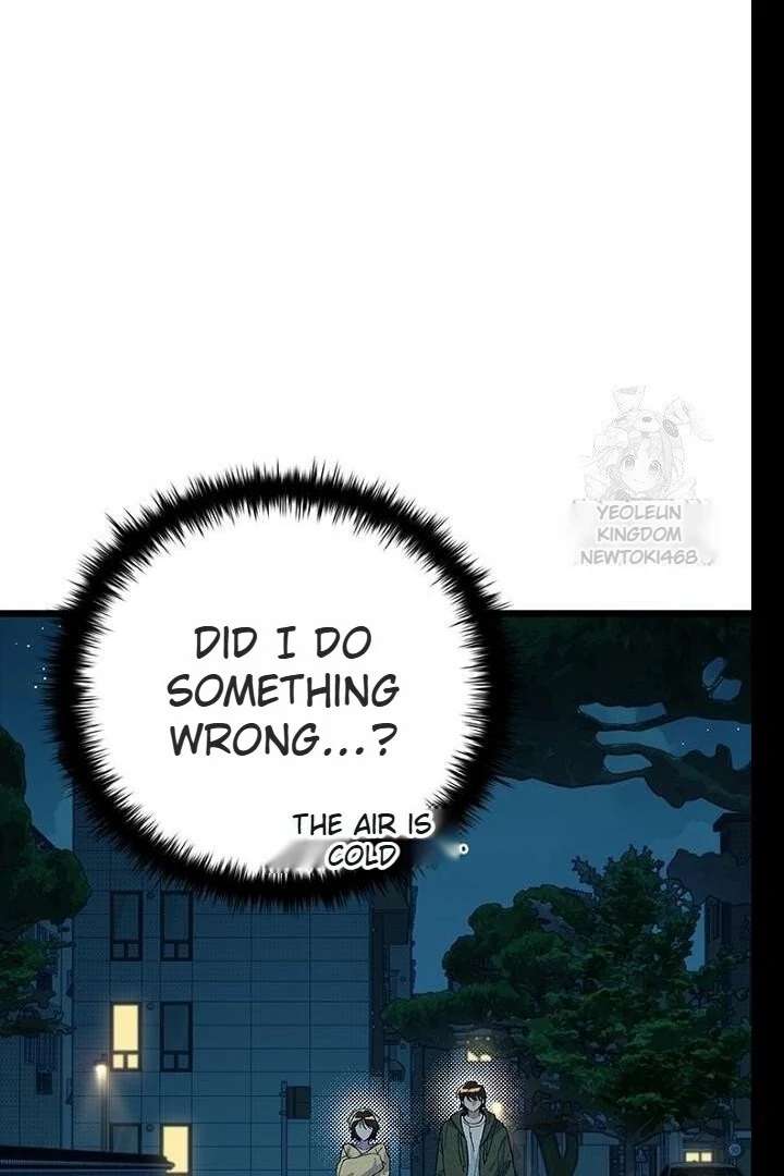 No More Regrets, Just Kill Me Chapter 62 - Page 131