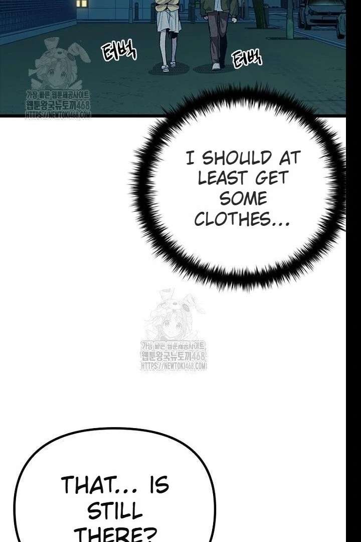 No More Regrets, Just Kill Me Chapter 62 - Page 132