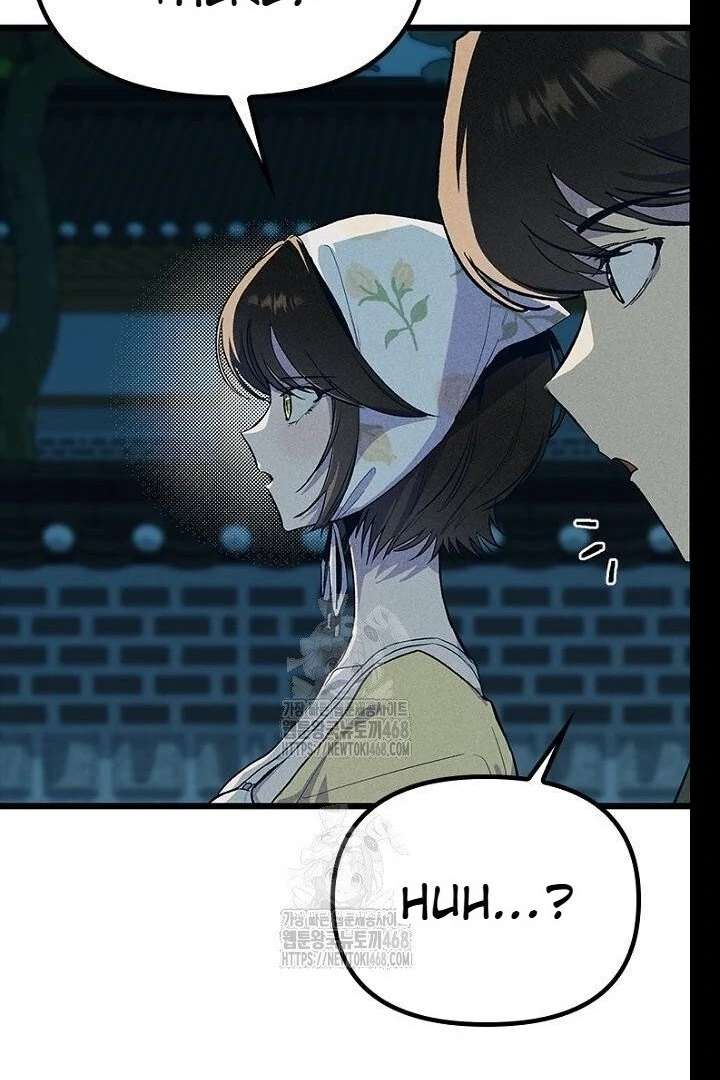 No More Regrets, Just Kill Me Chapter 62 - Page 133