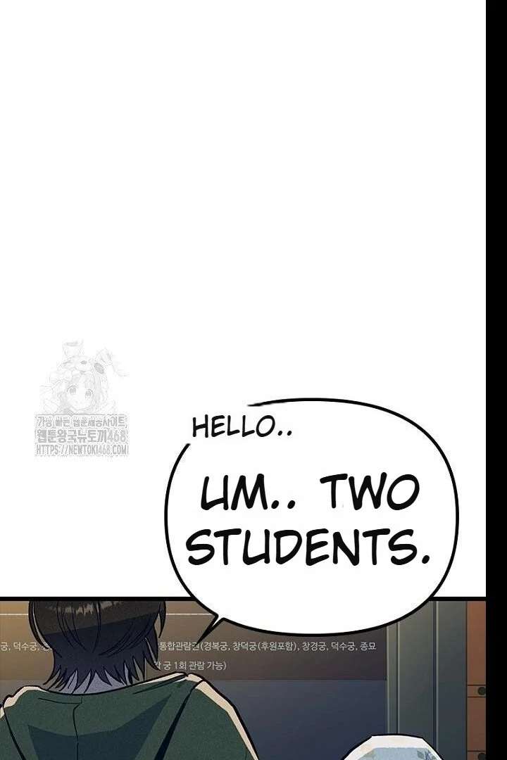 No More Regrets, Just Kill Me Chapter 62 - Page 137