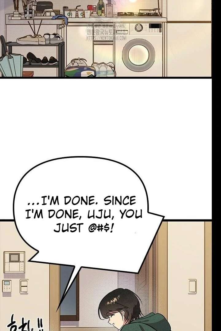 No More Regrets, Just Kill Me Chapter 62 - Page 15