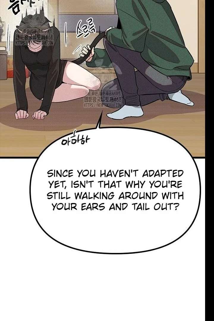 No More Regrets, Just Kill Me Chapter 62 - Page 16