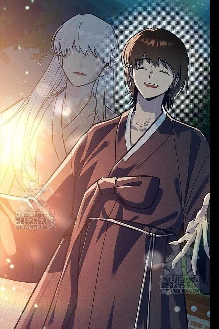 No More Regrets, Just Kill Me Chapter 62 - Page 151