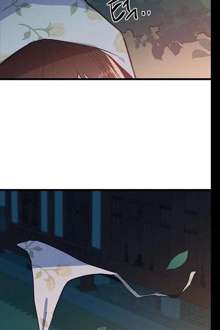 No More Regrets, Just Kill Me Chapter 62 - Page 155