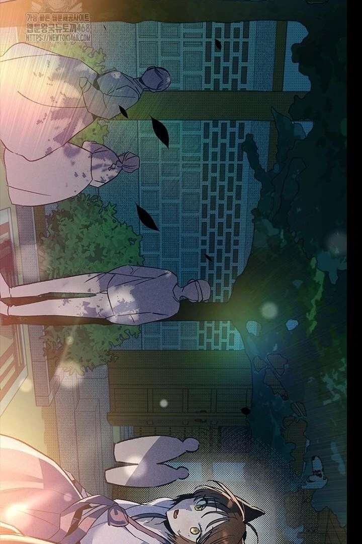 No More Regrets, Just Kill Me Chapter 62 - Page 157