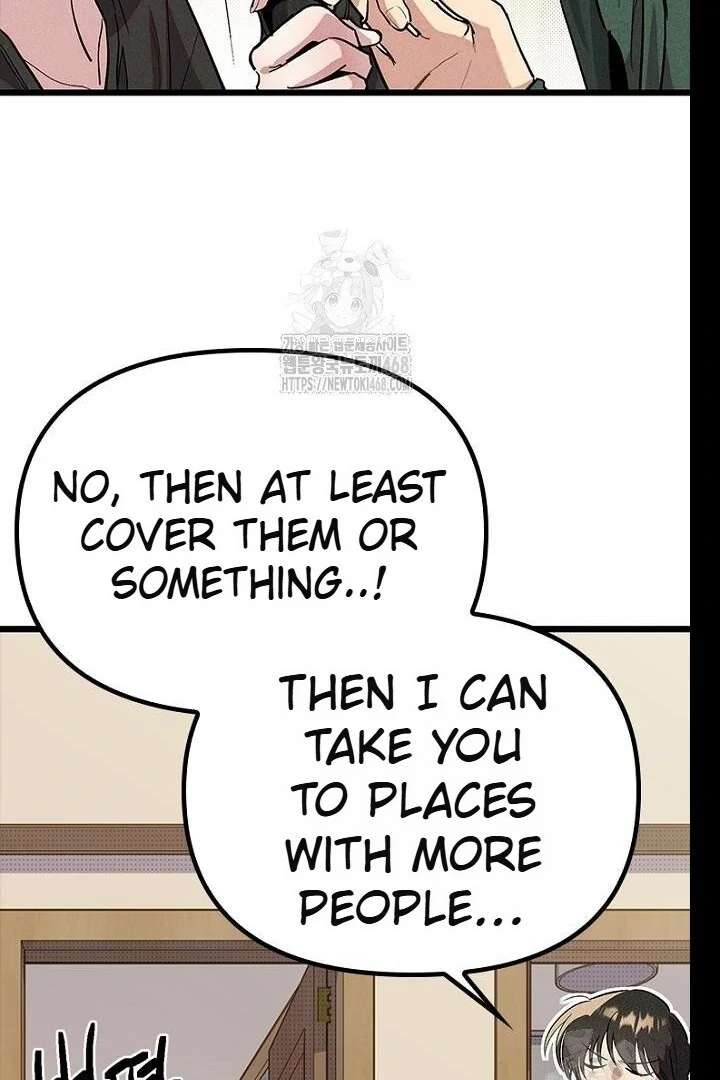 No More Regrets, Just Kill Me Chapter 62 - Page 18