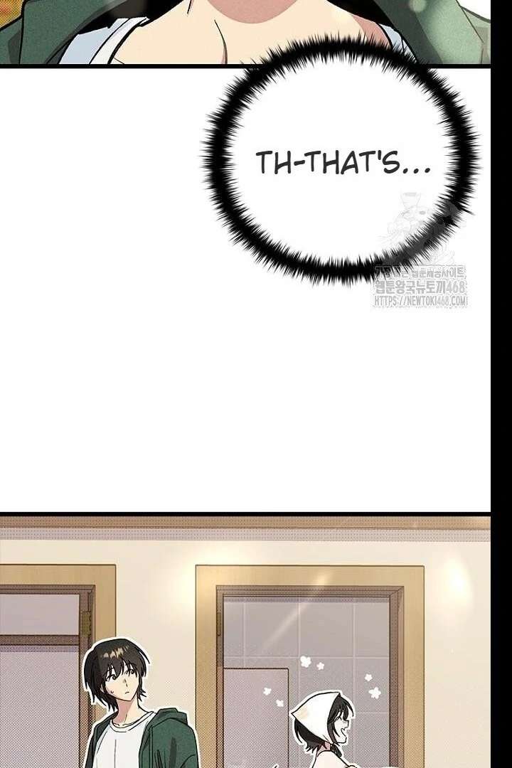 No More Regrets, Just Kill Me Chapter 62 - Page 27