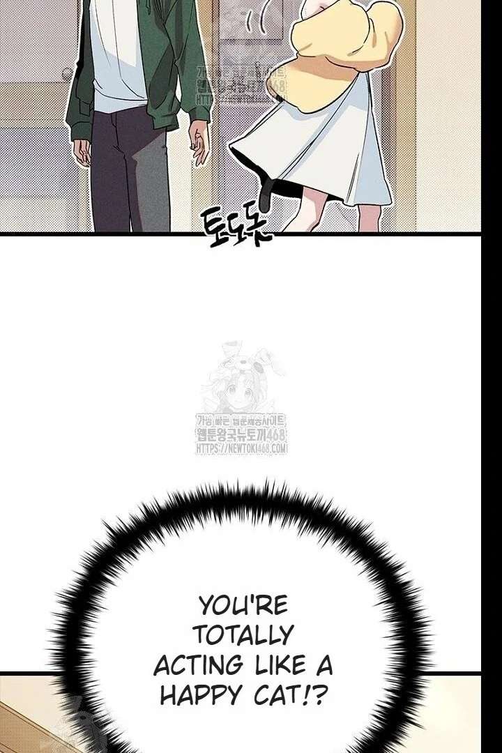 No More Regrets, Just Kill Me Chapter 62 - Page 28