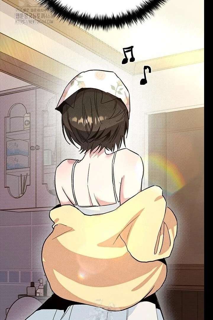 No More Regrets, Just Kill Me Chapter 62 - Page 29