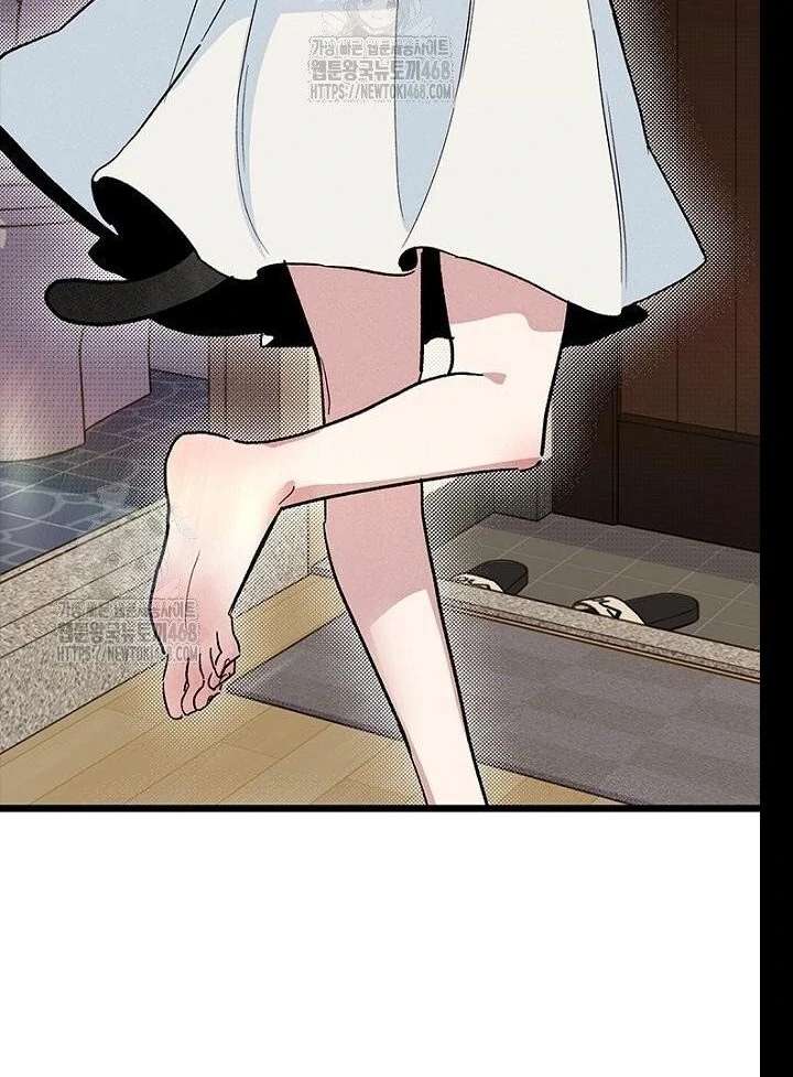 No More Regrets, Just Kill Me Chapter 62 - Page 30