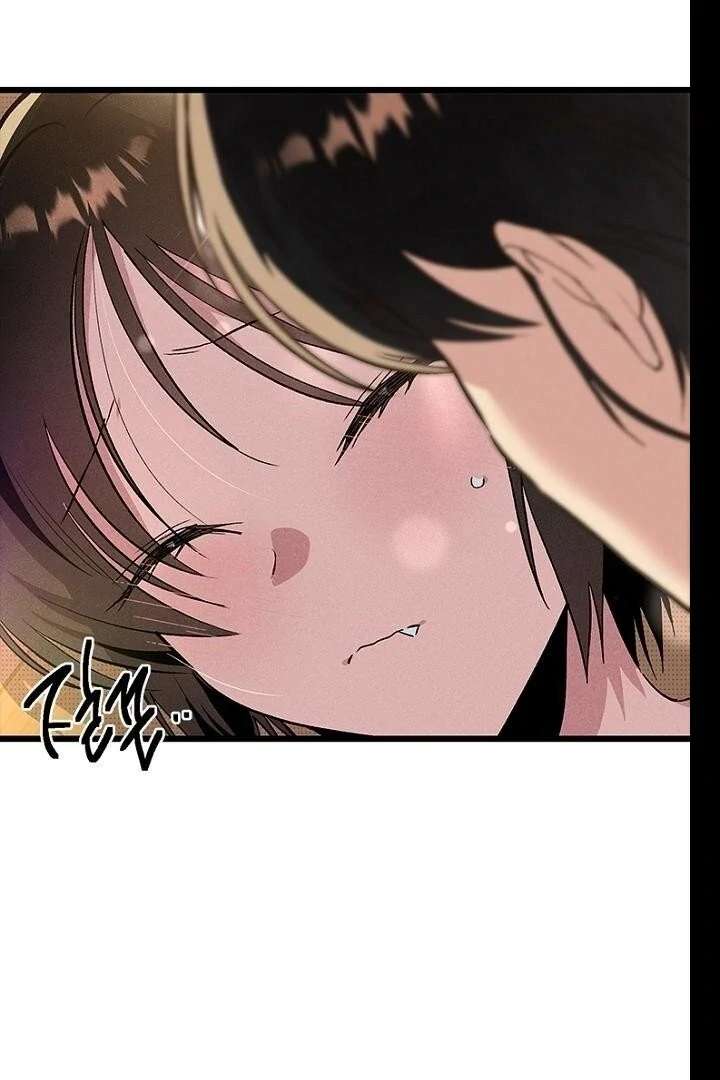 No More Regrets, Just Kill Me Chapter 62 - Page 4