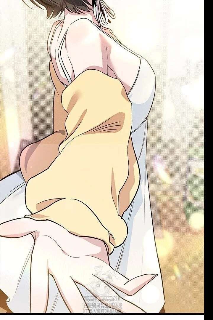 No More Regrets, Just Kill Me Chapter 62 - Page 33