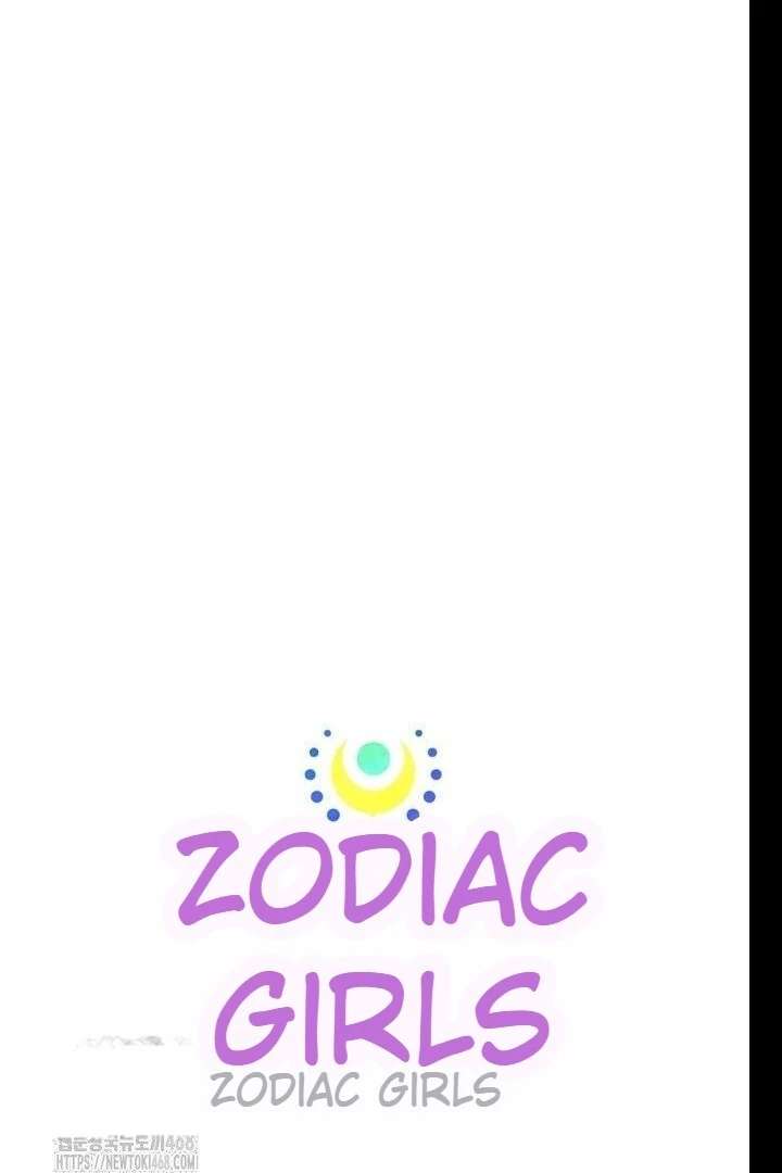 No More Regrets, Just Kill Me Chapter 62 - Page 34