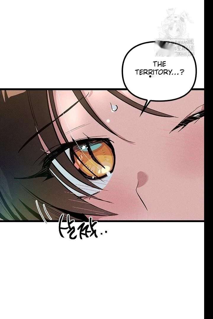 No More Regrets, Just Kill Me Chapter 62 - Page 5