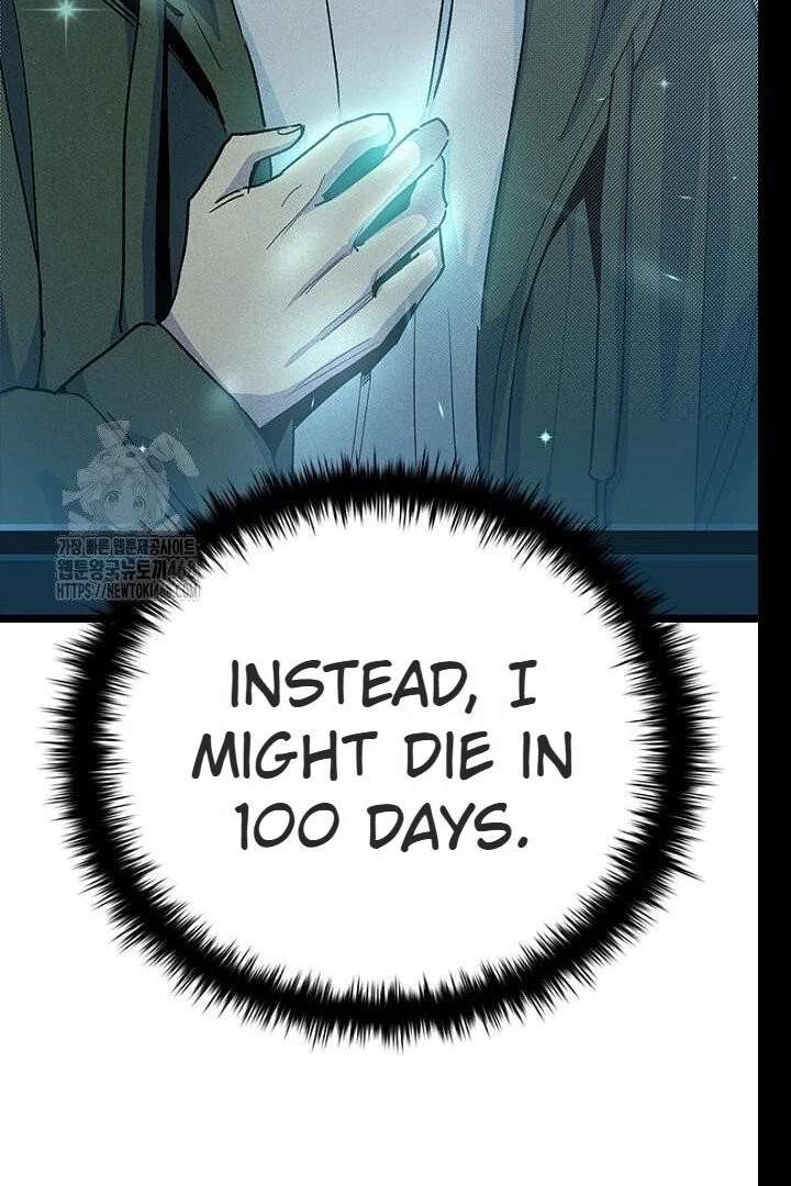 No More Regrets, Just Kill Me Chapter 62 - Page 46