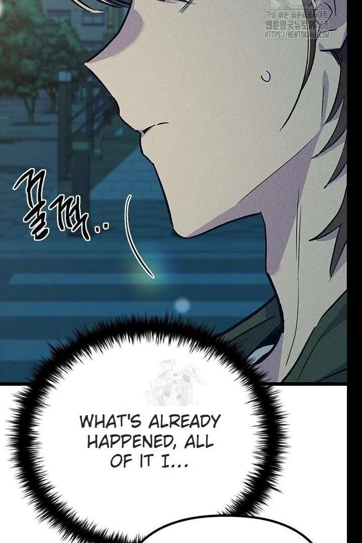 No More Regrets, Just Kill Me Chapter 62 - Page 55