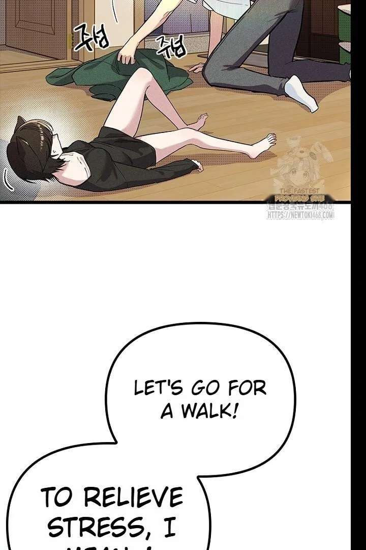 No More Regrets, Just Kill Me Chapter 62 - Page 7