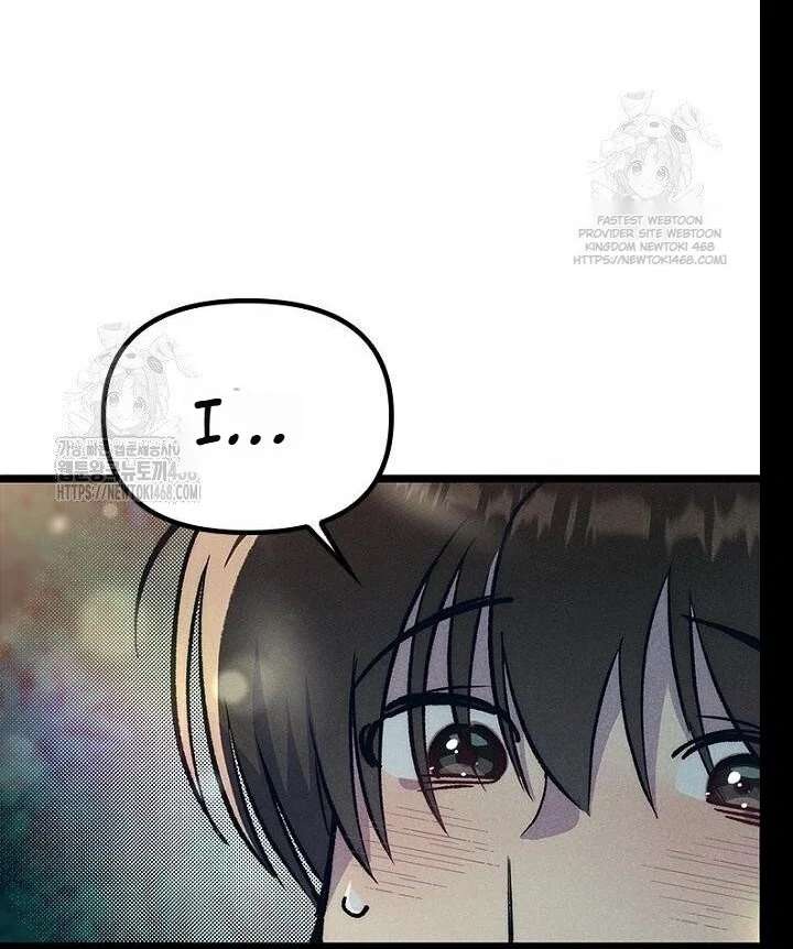 No More Regrets, Just Kill Me Chapter 62 - Page 63