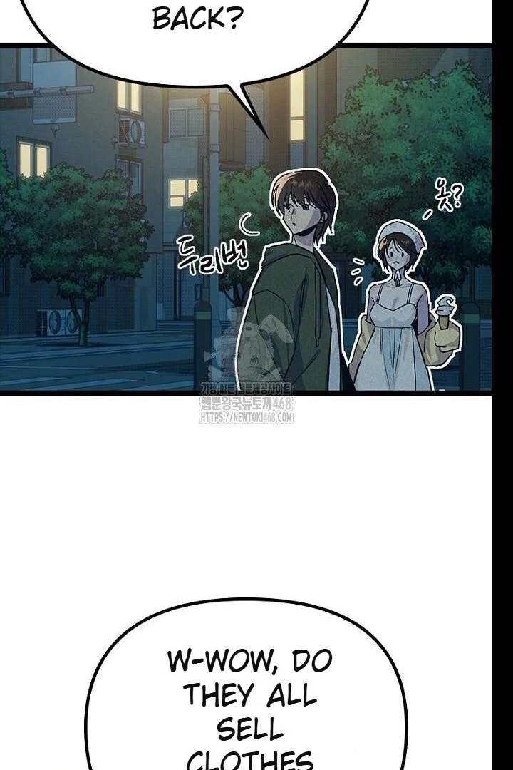 No More Regrets, Just Kill Me Chapter 62 - Page 69