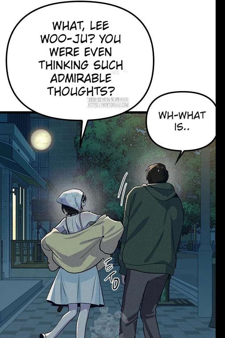 No More Regrets, Just Kill Me Chapter 62 - Page 72