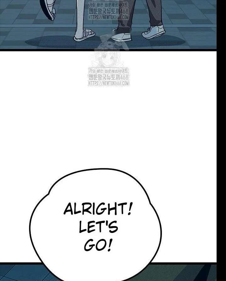 No More Regrets, Just Kill Me Chapter 62 - Page 73