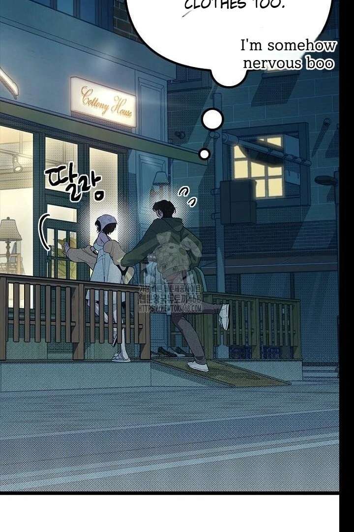 No More Regrets, Just Kill Me Chapter 62 - Page 78