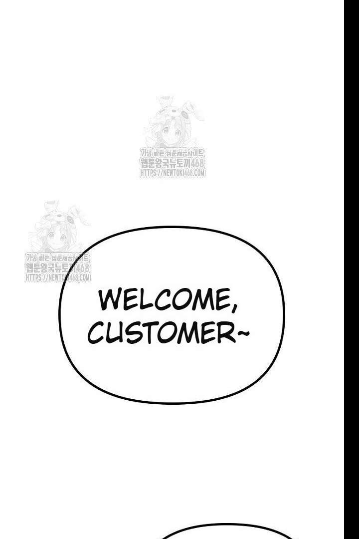 No More Regrets, Just Kill Me Chapter 62 - Page 79