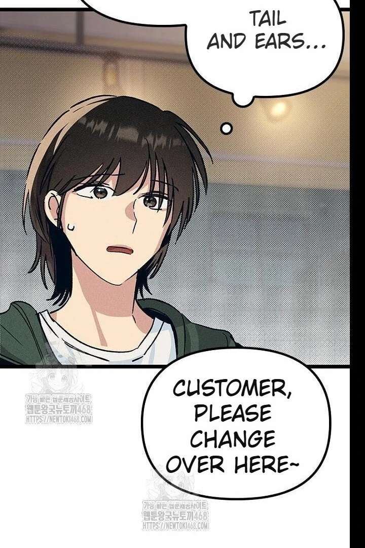 No More Regrets, Just Kill Me Chapter 62 - Page 83