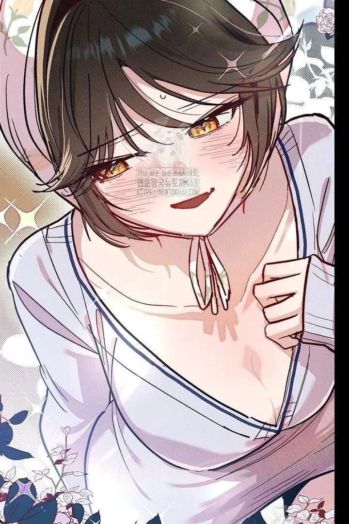 No More Regrets, Just Kill Me Chapter 62 - Page 91