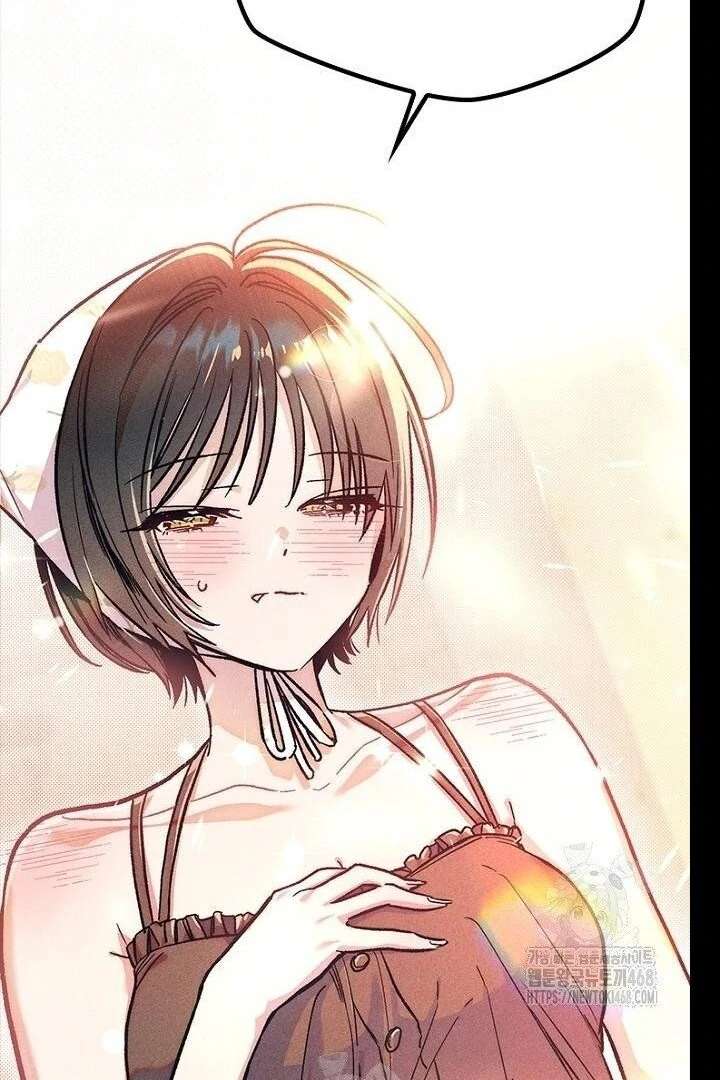 No More Regrets, Just Kill Me Chapter 62 - Page 97