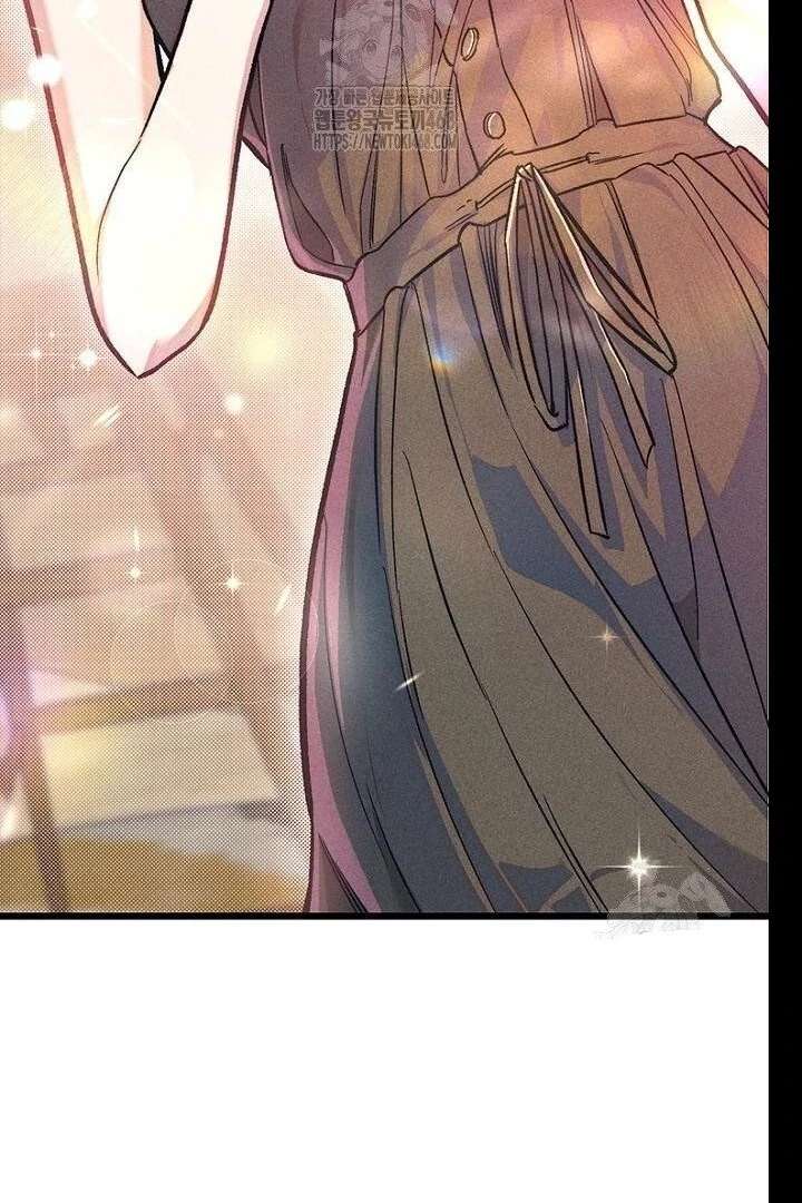 No More Regrets, Just Kill Me Chapter 62 - Page 98