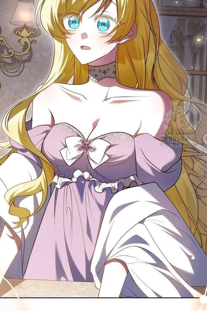 No More Regrets, Just Kill Me Chapter 63 - Page 2