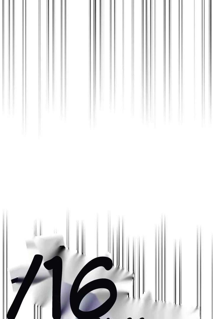 No More Regrets, Just Kill Me Chapter 63 - Page 11